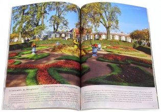 Peterhof (+ карта) фото книги 2