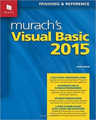 Murachs Visual Basic 2015 фото книги