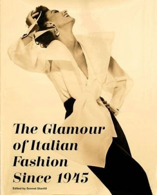 Glamour of Italian Fashion Since 1945 фото книги