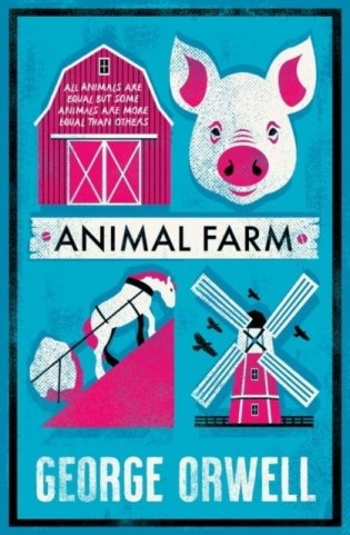 Animal Farm фото книги