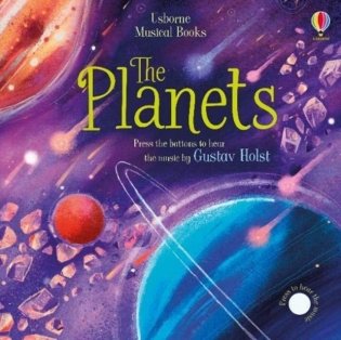 The Planets фото книги