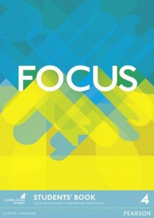 Focus 4. Student's Book + Practice Tests Plus First Booklet Pack фото книги