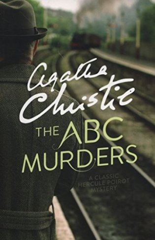 The ABC Murders фото книги