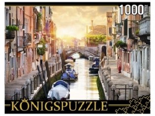 Пазлы "Konigspuzzle. Венеция на закате", 1000 элементов фото книги