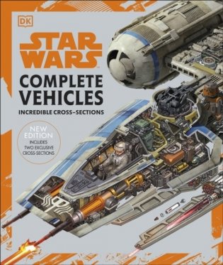 Star Wars. Complete Vehicles New Edition фото книги