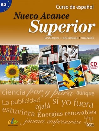 Nuevo Avance. Superior (B2). Libro del alumno (+ Audio CD) фото книги