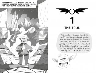 Dungeon Runners: Hero Trial фото книги 3