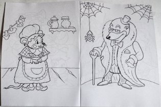 Раскраска. Любимые сказки фото книги 2