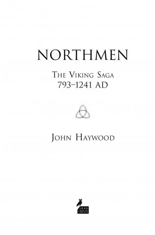 Люди Севера. История викингов. 793-1241 фото книги 3