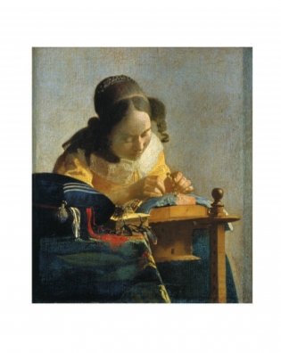 Vermeer фото книги 3