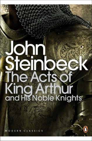 The Acts of King Arthur and his Noble Knights фото книги