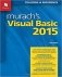 Murachs Visual Basic 2015 фото книги маленькое 2