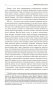 Священная Книга Тота. Великие Арканы Таро: Абсолютные начала синтетической философии эзотеризма фото книги маленькое 8