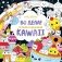 Во дела! Я раскрашиваю KAWAii фото книги маленькое 2