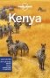Kenya 10 фото книги маленькое 2