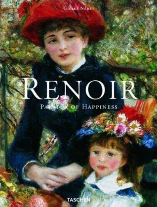 Renoir, painter of happiness фото книги