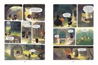 Брюм — маленькая ведьма. Том 2. Лес заблудших душ фото книги 4