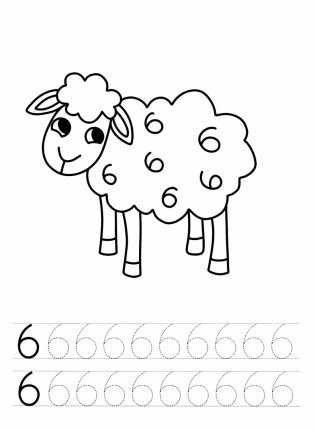 Пишу цифры фото книги 4