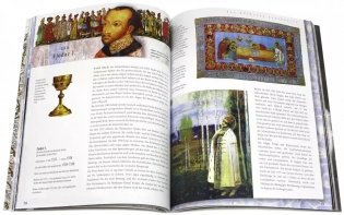 Russische monarchen фото книги 2