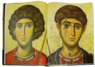 Византийские иконы и оклады. Священная Великая Обитель Ватопед. Иллюстрированный альбом фото книги 2