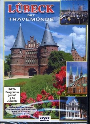 DVD. Lübeck - Travemünde фото книги
