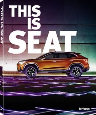 This is Seat фото книги