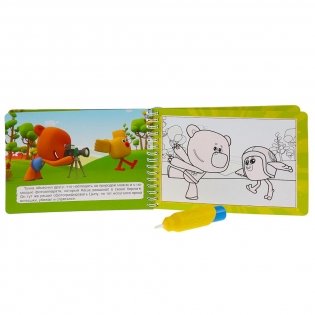 Фотоохота. Мимимишки фото книги 2