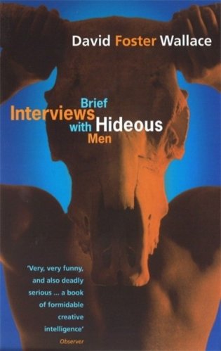 Brief interviews hideous men фото книги