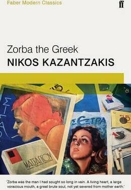 Zorba the Greek фото книги