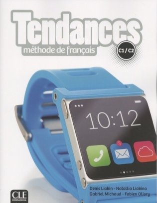 Tendances C1/C2. Methode de francais (+ DVD) фото книги