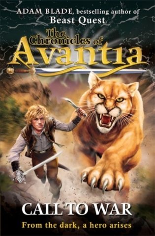 The Chronicles of Avantia: Call to War фото книги