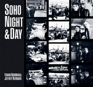 Soho night & day фото книги