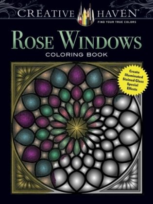 Rose Windows. Coloring Book фото книги