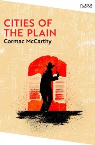 Cities of the plain фото книги