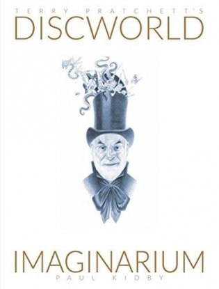 Terry Pratchett's Discworld Imaginarium фото книги