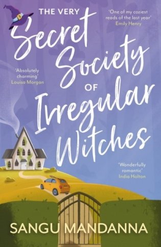 Very secret society of irregular witches фото книги
