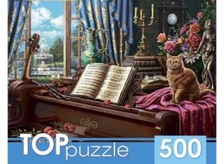 Пазлы "Toppuzzle. Рояль и кот", 500 элементов фото книги