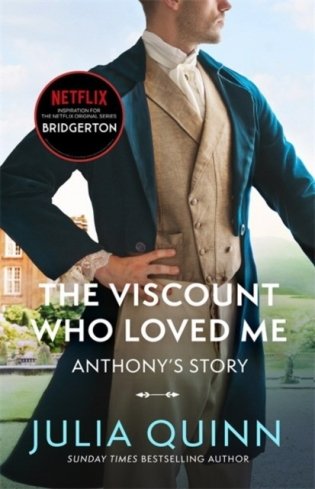 Bridgerton. The Viscount Who Loved Me фото книги