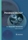 Pharmacology фото книги маленькое 2
