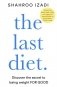 Last diet фото книги маленькое 2