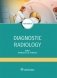 Diagnostic Radiology фото книги маленькое 2