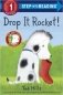 Drop It, Rocket! фото книги маленькое 2