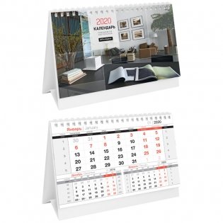 Календарь-домик на 2020 год на гребне "Business", 105x160 мм фото книги
