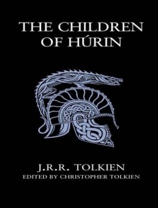 The Children of Hurin фото книги