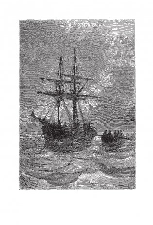 Дети капитана Гранта фото книги 3