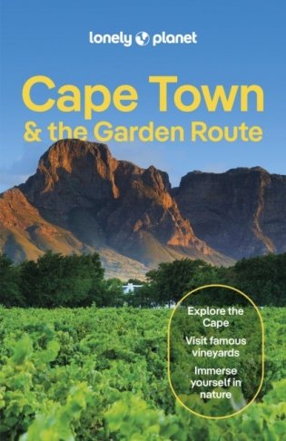 Lonely planet cape town & the garden route фото книги