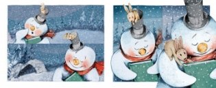 Сказки снеговика фото книги 2