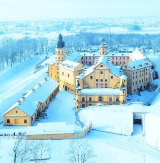 Беларусь. Замкі і людзі. Беларусь. Замки и люди. Belarus. Castles and people фото книги 10
