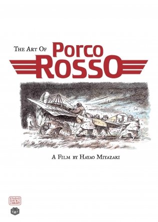 The Art Of Porco Rosso фото книги
