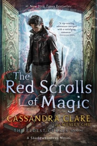 The Red Scrolls of Magic фото книги